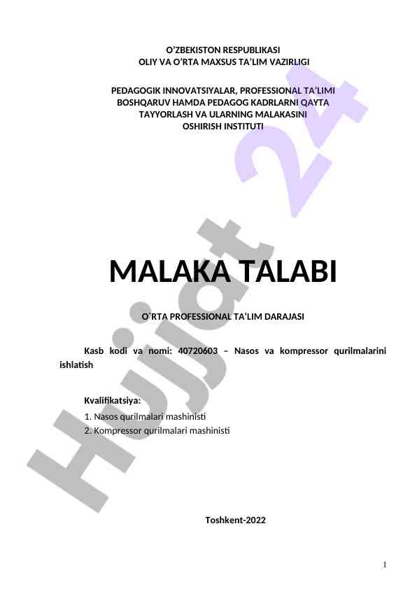 Nasos va kompressor qurilmalarini ishlatish ta'limi