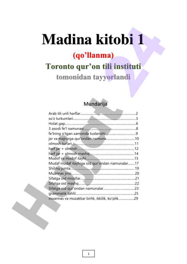 Madina kitobi 1 qo‘llanma arab tili o‘rganishga