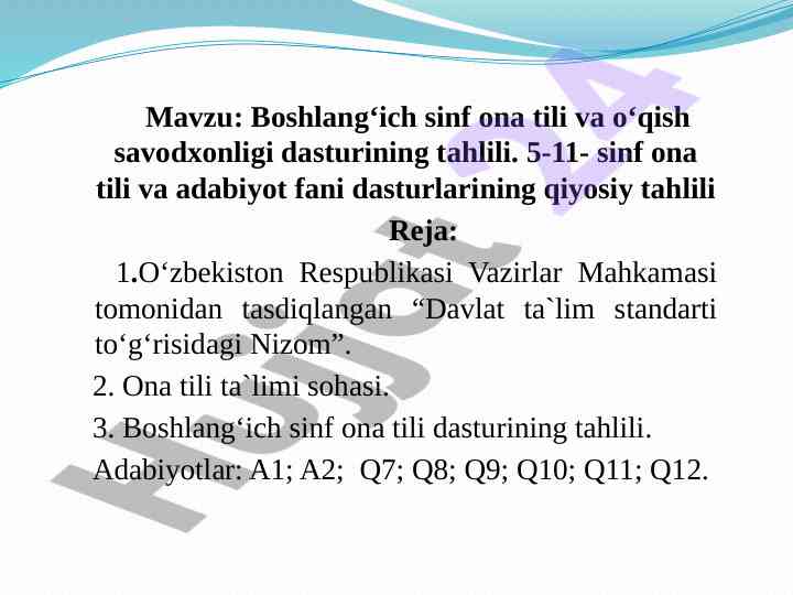 Boshlang‘ich sinf ona tili dasturining tahlili