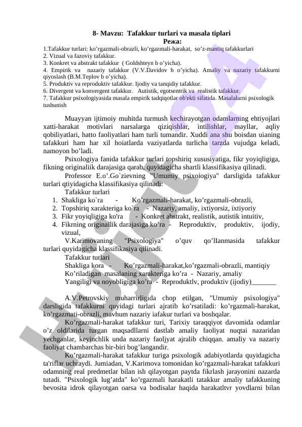 Tafakkur turlari va masala tiplari