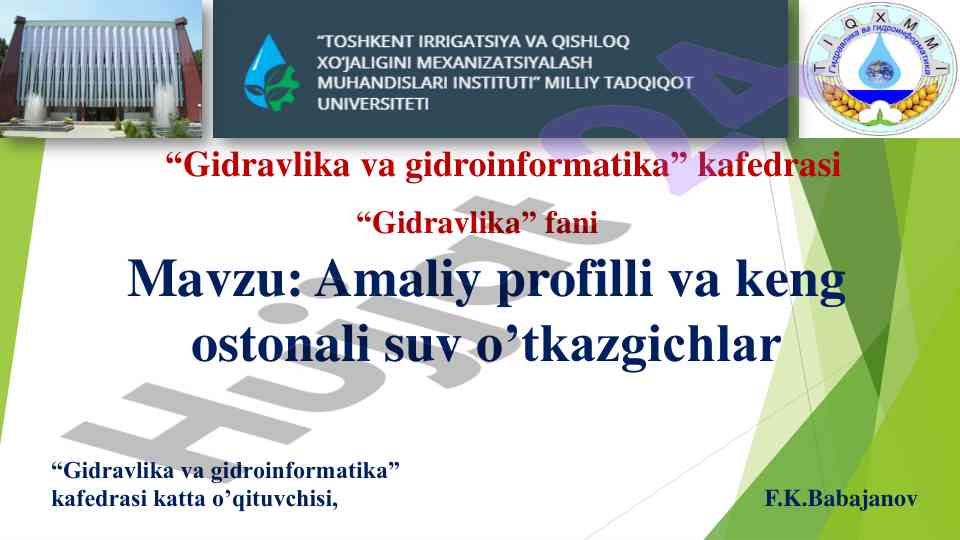 Gidravlika va gidroinformatika amaliy profilli suv o'tkazgichlar