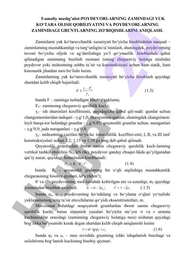 Poydevorlarning zaminidagi yuk ko'tarish qobiliyati