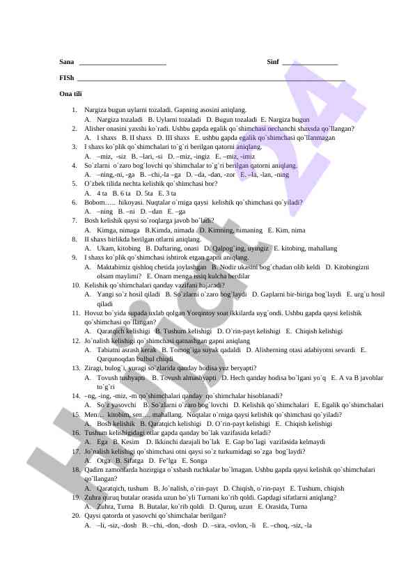 Product image 1