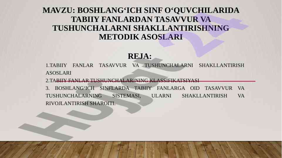 Tabiiy fanlardan tasavvur va tushunchalarni shakllantirish