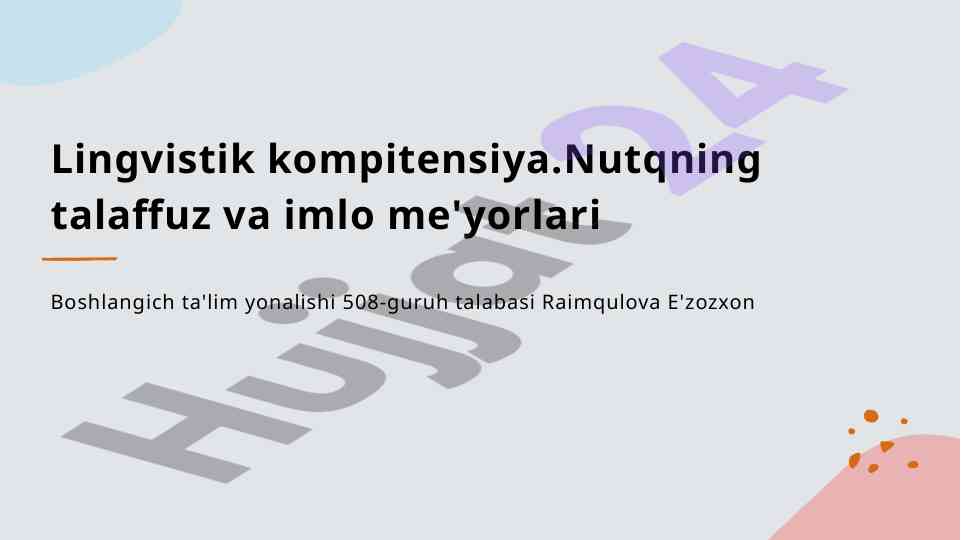 Lingvistik kompetensiya va talaffuz me'yorlari