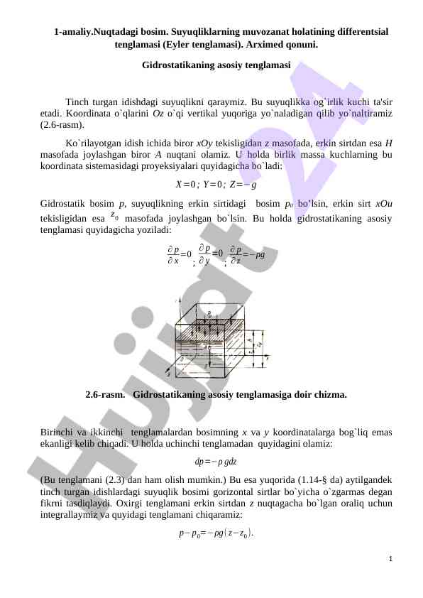 Gidrostatik bosim va suyuqlik muvozanati
