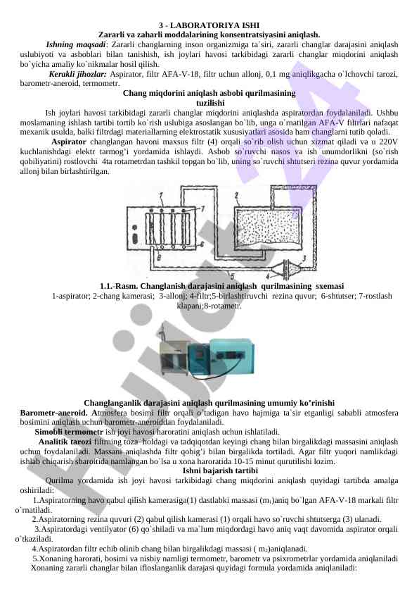 Zararli va zaharli moddalar konsentratsiyasini aniqlash
