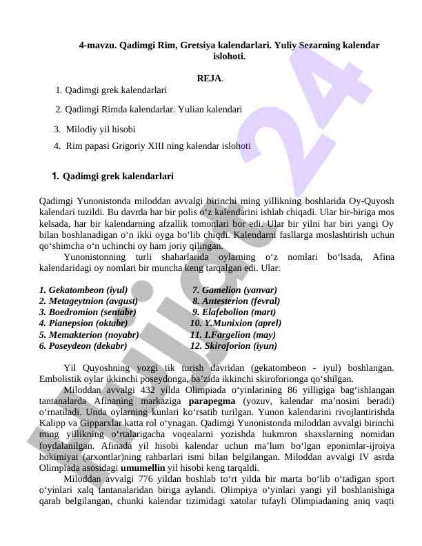 Qadimgi rim va gretsiya kalendarlarining tahlili