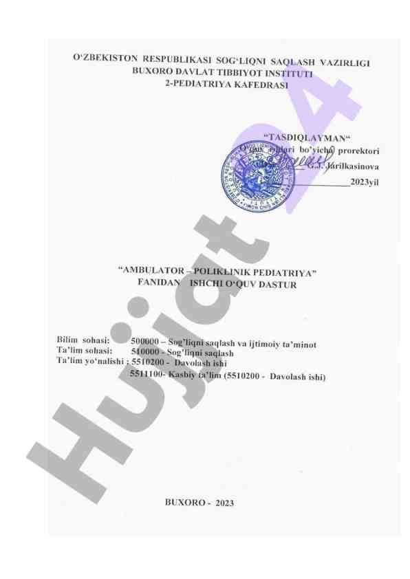O‘quv modulining dolzarbligi va oliy ta'limdagi o‘rni