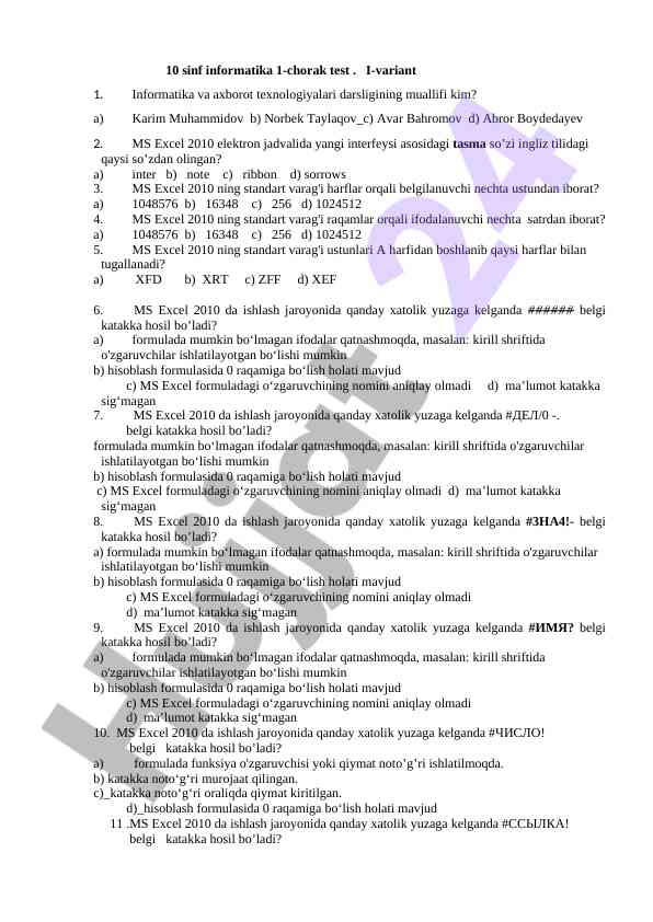 Informatika 10-sinf 1-chorak test savollari