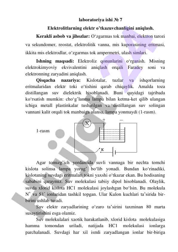 Elektrolitlarning elektr o’tkazuvchanligini aniqlash