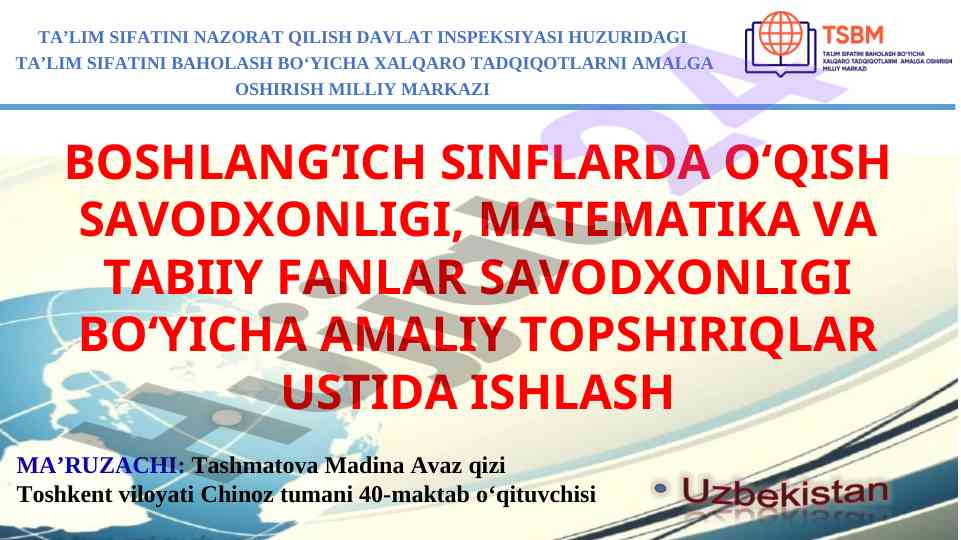 Ta'lim sifatini nazorat qilish tashabbuslari