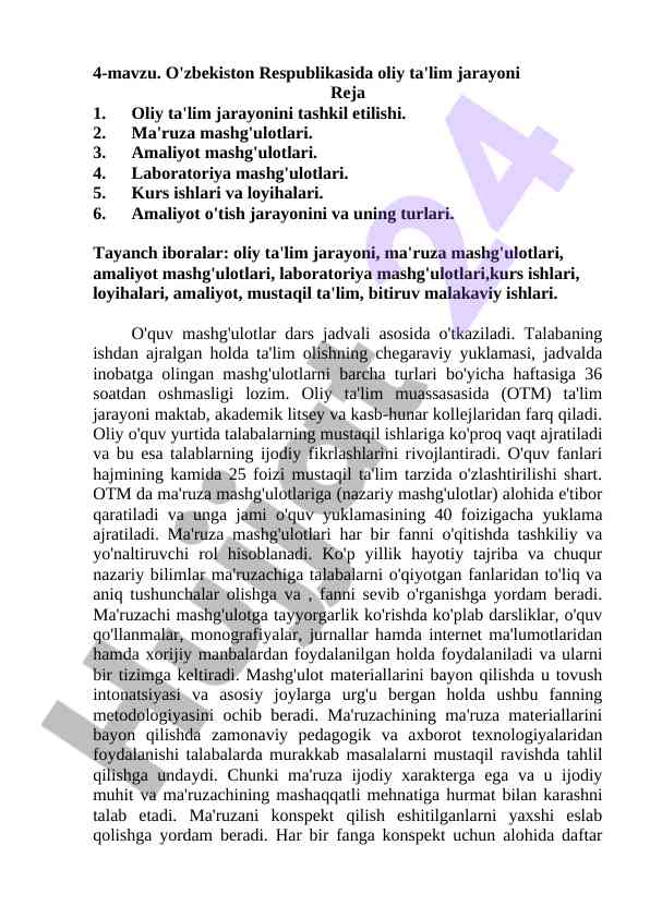 Oliy ta'lim jarayoni tashkili va amaliyot