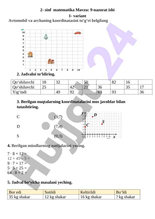 Matematika 2-sinf mavzu: nazorat ishlari