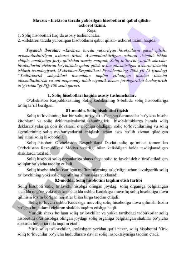 Elektron hisobotlarni qabul qilish tizimi tahlili