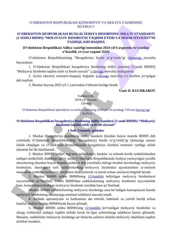 Moliyaviy hisobotni taqdim etish standarti