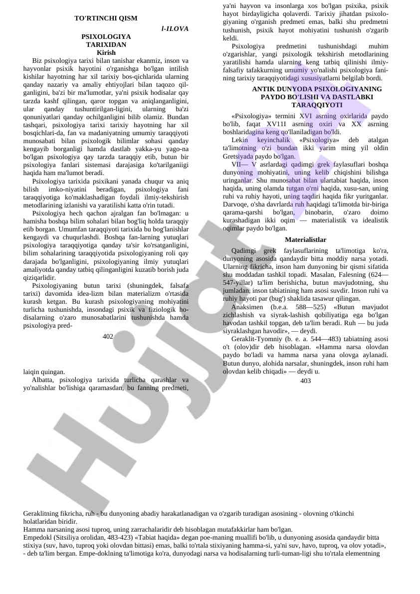 Psixologiya tarixi: nazariyalar va metodlar