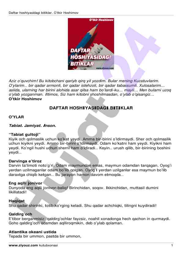 Daftar hoshiyasidagi bitiklar o'ylar va xulosalar