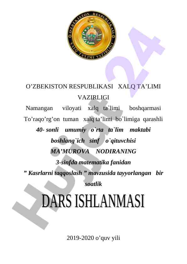 Kasrlarni taqqoslash mavzusida dars ishlanma