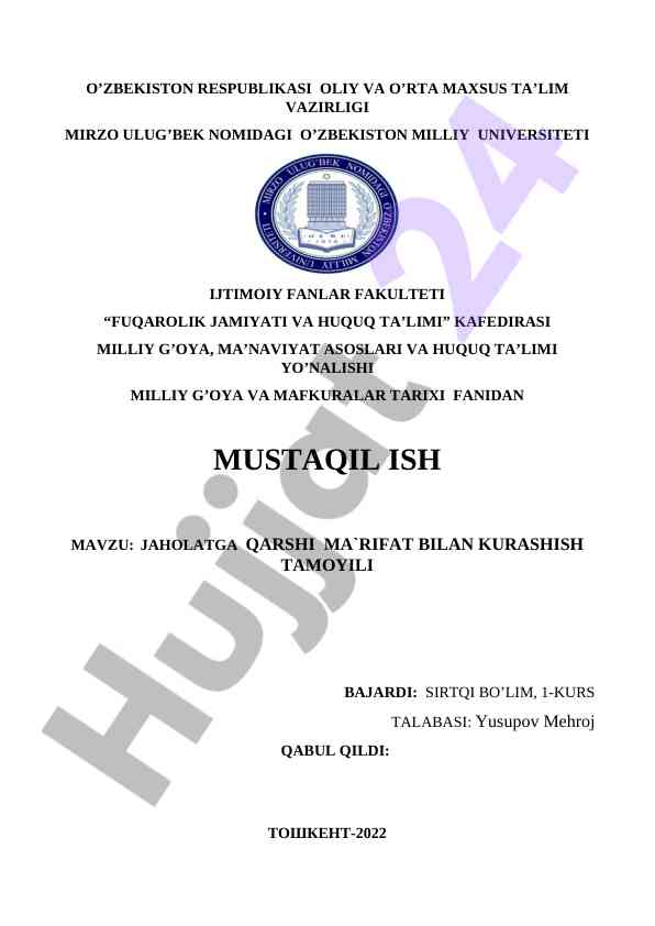 Jaholatga qarshi ma’rifat bilan kurashish tamoyili
