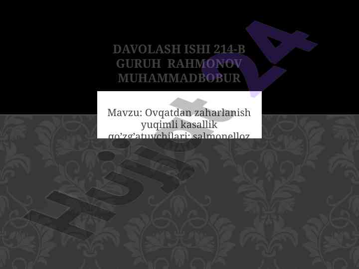 Ovqatdan zaharlanish yuqimli kasallik qo’zg’atuvchilari