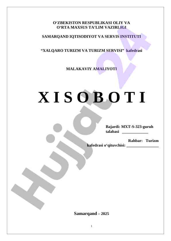 Xalqaro turizm va turizm servisi malakaviy amaliyoti