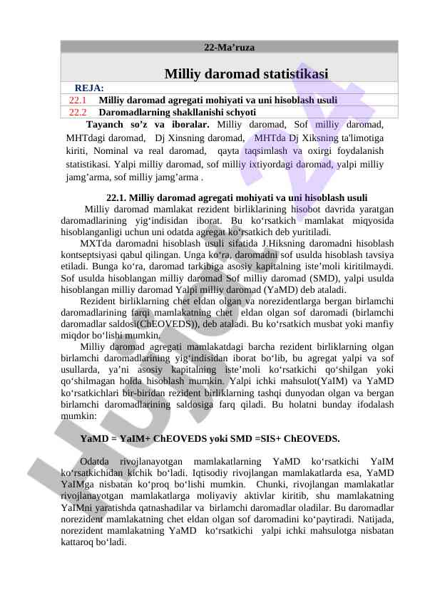Milliy daromad statistikasi va hisoblanish usullari