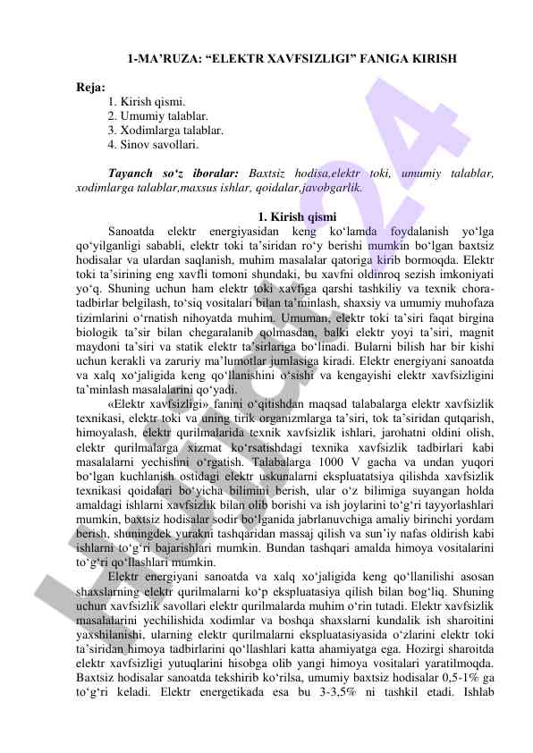 Elektr xavfsizligi faniga kirish