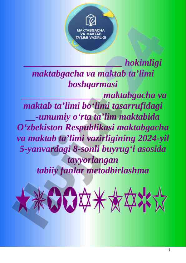 Tabiiy fanlar metodbirlashmasi asosiy vazifalari