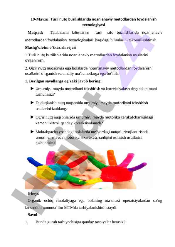 Turli nutq buzilishlarida noan’anaviy metodlar