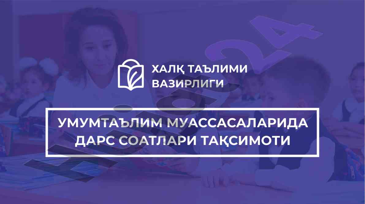 Ingliz tili o'qituvchisi uchun ish haqi taqsimi