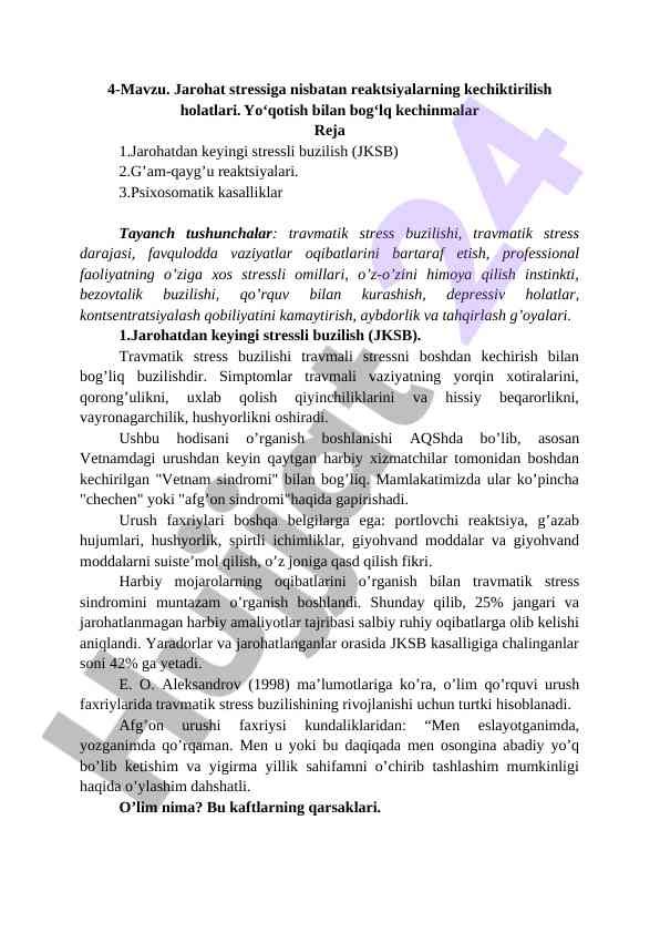 Jarohat stressiga nisbatan reaksiyalarning o‘rganilishi