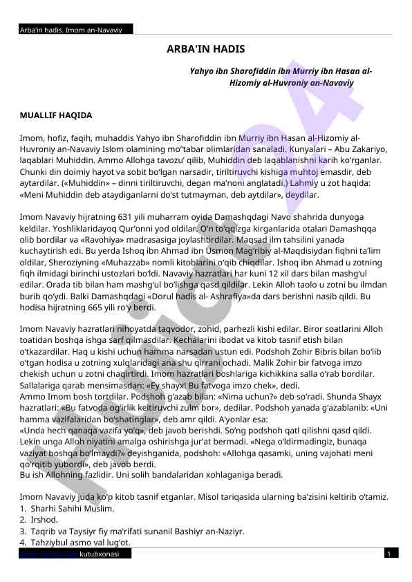 Yahyo ibn sharofiddin an-navaviy: ilmiy merosi