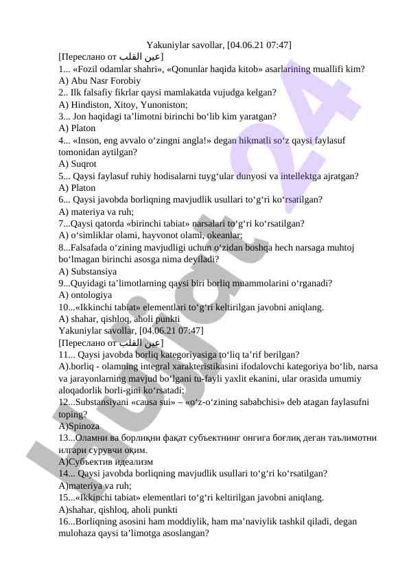 Falsafa asoslari bo‘yicha yakuniy test savollari