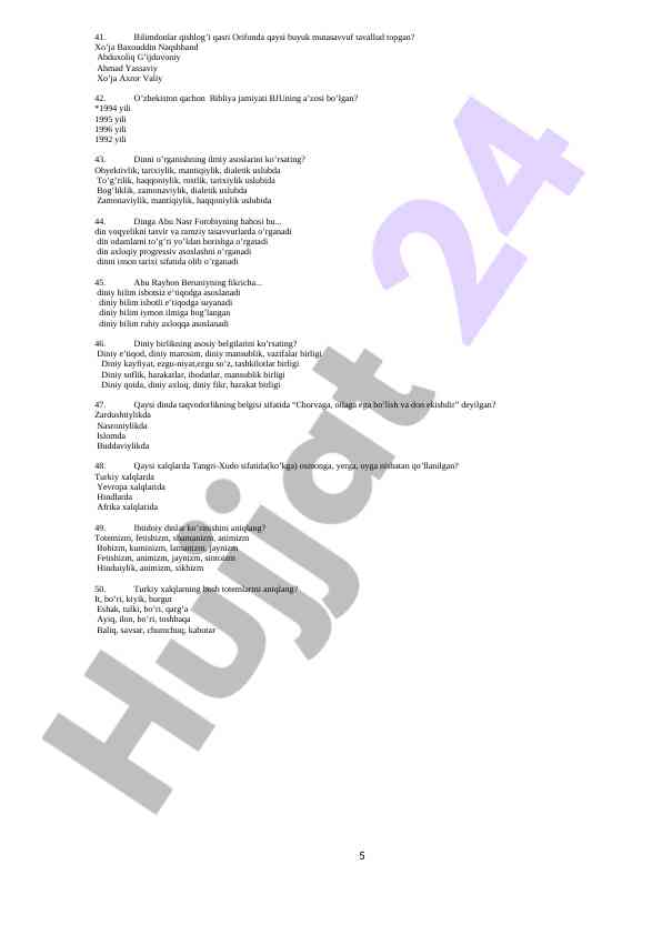 Product image 4