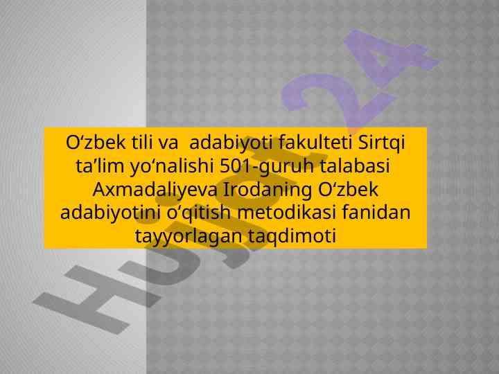 Nido dostonini oʻqitishda fanlararo aloqadorlik