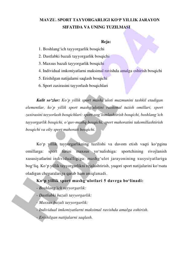 Sport tayyorlash jarayoni va tuzilishi