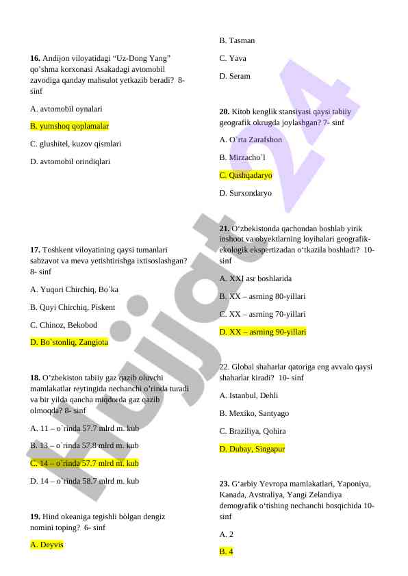 Product image 3