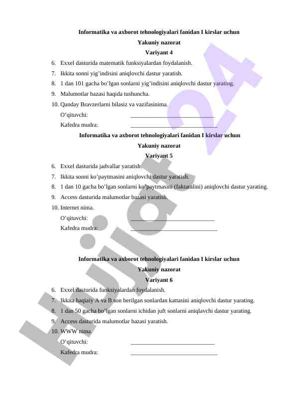 Product image 1