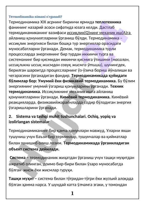 Termodinamikada energiya o'zgarishlari tahlili