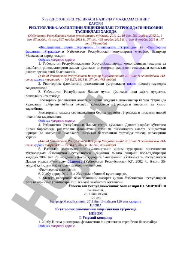 Rieltorlilik faoliyatini litsenziyalash qoidalari