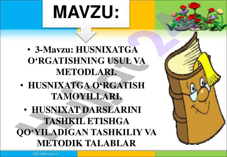 Husnixatga o‘rgatish usullari va metodlari