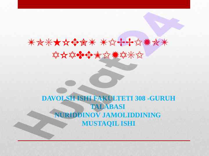Davolash ishlari bo‘yicha mustaqil ish