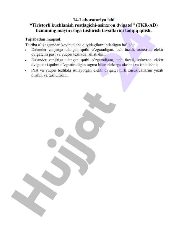 Tiristorli kuchlanish rostlagichi asinxron dvigatel