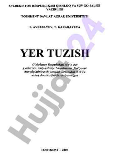 Yer tuzish fanining nazariyasi va uslubiy asoslari