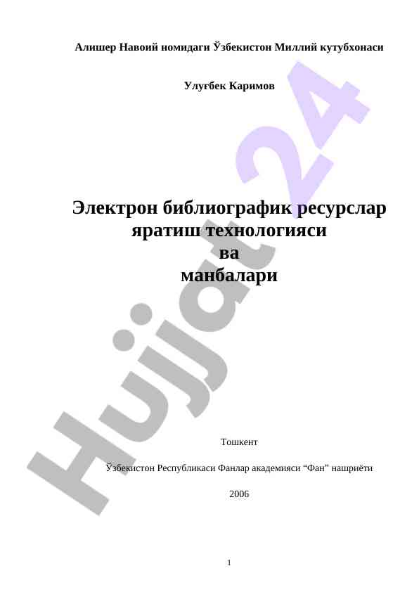 Bibliografik resurslar yaratish texnologiyasi taqdimoti