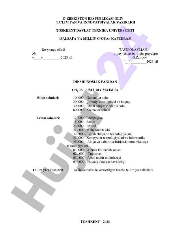 Dinshunoslik fanidan o‘quv usuliy majmua