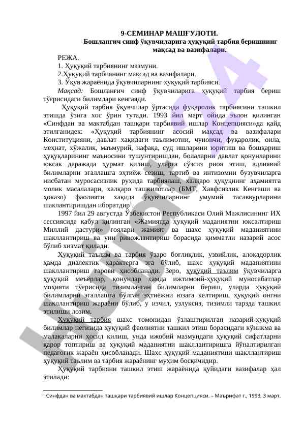 Huquqiy tarbiya berishning maqsad va vazifalari