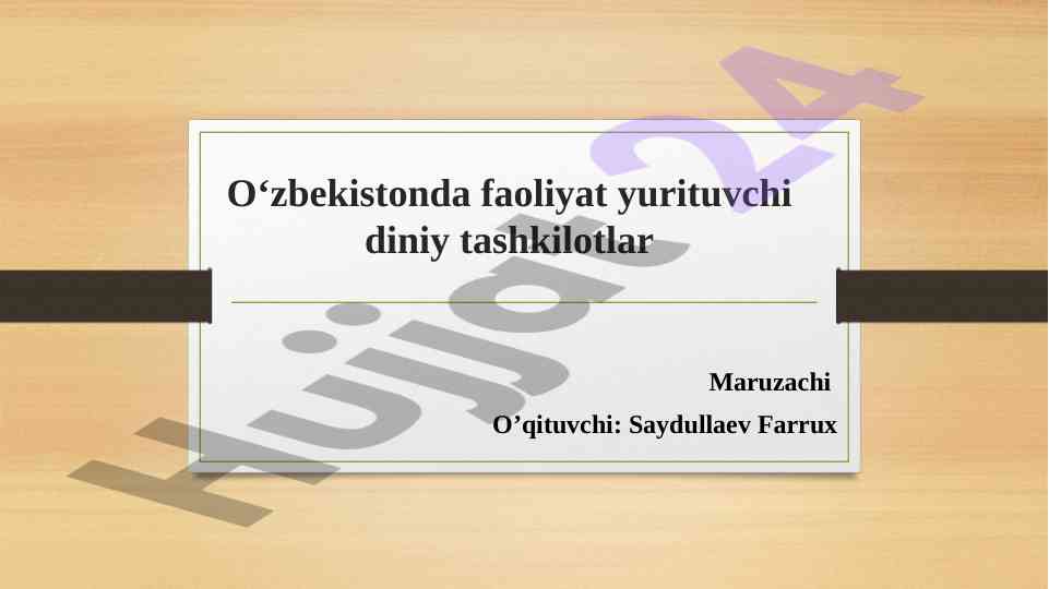 Vijdon erkinligi va diniy tashkilotlar masalasi