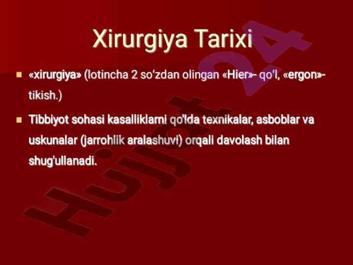 Jarrohlikning rivojlanishi va asosiy ixtirolar